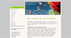 Desktop Screenshot of flaum.net