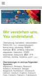 Mobile Screenshot of flaum.net